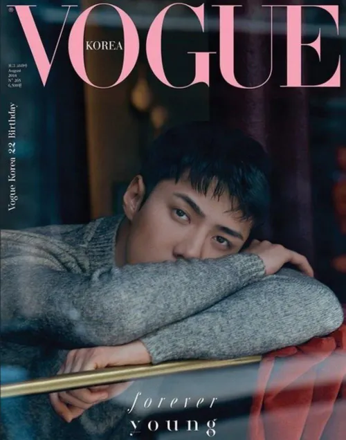 مجله ی Vogue Korea برای جشن گرفتن سالگرد ۲۵ سالگی ش تو ما