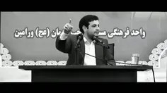 هجوم پدرخوانده ها وچنارهای سیاسی به رائفی پور، چرا! 