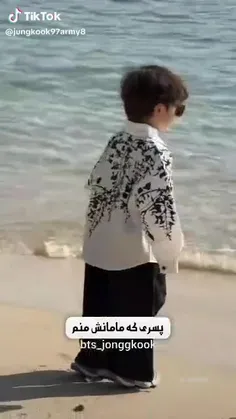 شرط فقط 500 لایک