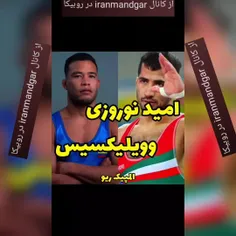 در کانال  https://rubika.ir/iranmandgar عضو شوید