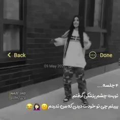 😂😂😂حق میگه