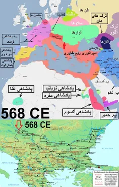 پیوست «تاریخ کوتاه ایران و جهان-708»