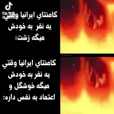 حق ب روایت تصویر: