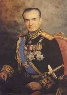 محمد رضا شاه