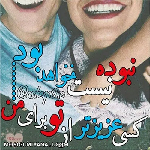 بعلللله