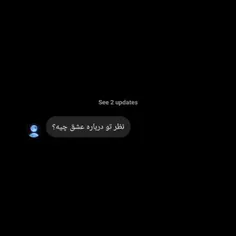 تلف کردن وقت؟؟