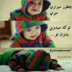 عاشقانه ها anahid.e 9470152