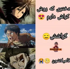 #attack_on_titan #mikasa #eren #levi part1😂 😂 😂