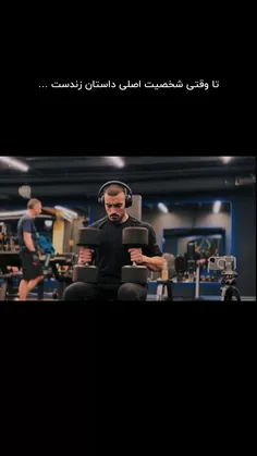 هنوز تموم نشده