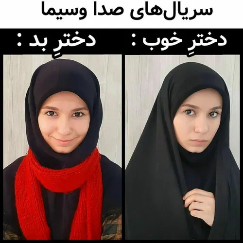 کی اینو قبول داره🤔😁