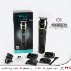 👦🏻ماشین اصلاح VGR مدل V-191😎