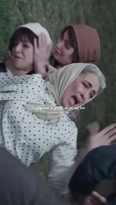 هما انتظار منو از عمه‌هام بالا برده 😁