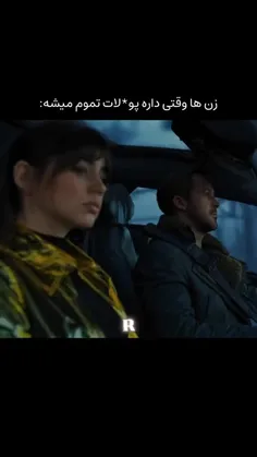 🖐️❤️درود دوستان.!❤️🖐️