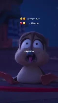 اووووو خودااااااا