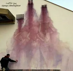 #نقاشی_دیواری#طرح دود ✌