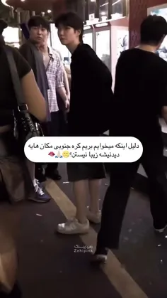 وایی خدای من 😍👀