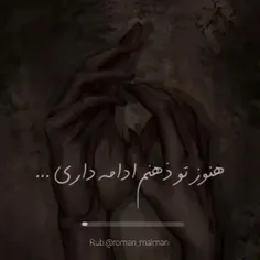 #معین_زد #فالو