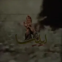 ولادت مولود کعبه مبارک باد 