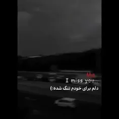 یِکی اَز بَدی هآیِ بُزُرگ شُدَن اینهِ کِه 