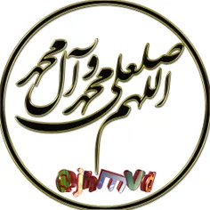 عدالت در احادیث