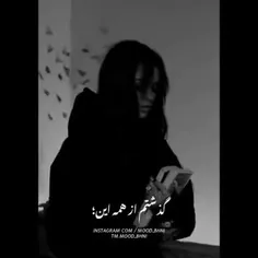 روی انگشتام زردی سیگار🚶🏻‍♂️💔