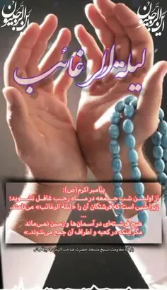 آرزو میکنم که حال دل همه عزیزان همیشه خوب باشه🌹🙏