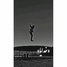 آقای قاضی:)🥀🌵