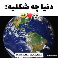 😍🤤⁦❤️⁩🚩🥺