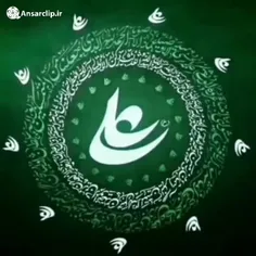 مدح بسیار زیبای امیرالمؤمنین علی علیه السلام با نوای صابر