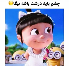 والااااء