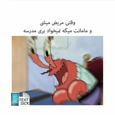 هوراااااااااااا 