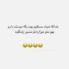 اندر احوالات من🙈😅