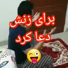 عوضیییی 😄👊🏾👊🏾👊🏾