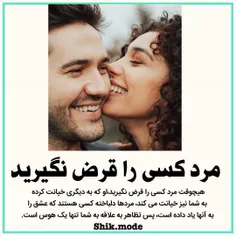 عکس نوشته sasan2017 25815395