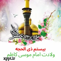 ولادت امام موسی کاظم 