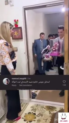 چه خبره 😳😳🤣🤣🤣