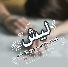 #تصمیمی #عکس_نوشته