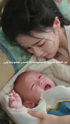 سریال : کینه 