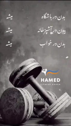 اگر کپشن نخونی هیچی رو متوجه نمیشی