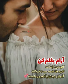 عاشقانه ها najmeh...15 26642757