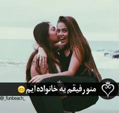 بلعهه