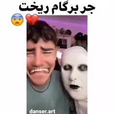 پشمااایم😐🧠