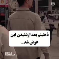 #افسردگی #پانیک #حملات