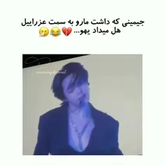 این بشر تاتو کنسرت نیوفته، آروم نمیگیگیره😂😂