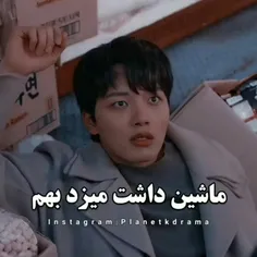 واییی😂چیزی نیس فقط اشتباه فهمید باید چیکار کنه😂💔