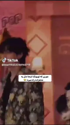 🛐🛐🛐