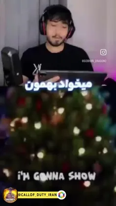 این اموزشو ببینی برگات میریزه 😐