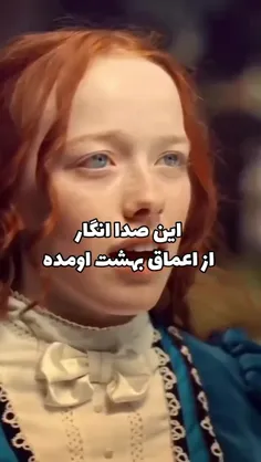 اگر بدانم این آخرین بار است که میبینمت فقط یک چیز میگفتم 