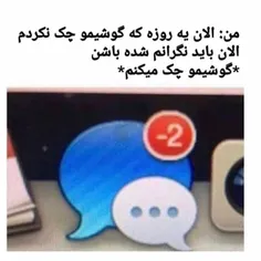 کپشن مهم