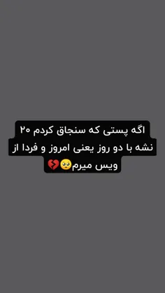 هوم🥺